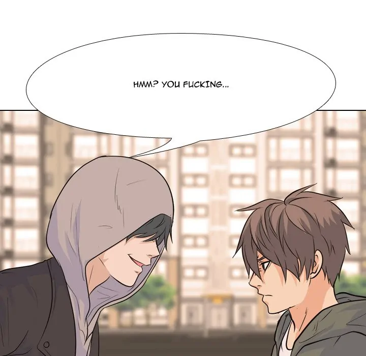 High School Legend: Red Dragon Chapter 67 - Page 79