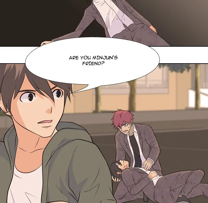 High School Legend: Red Dragon Chapter 68 - Page 105
