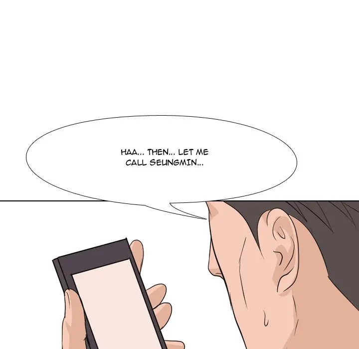 High School Legend: Red Dragon Chapter 68 - Page 60