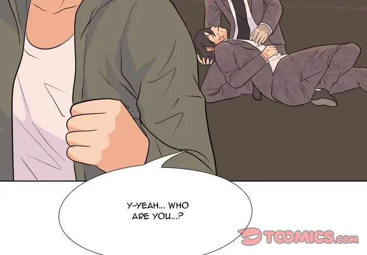High School Legend: Red Dragon Chapter 69 - Page 2