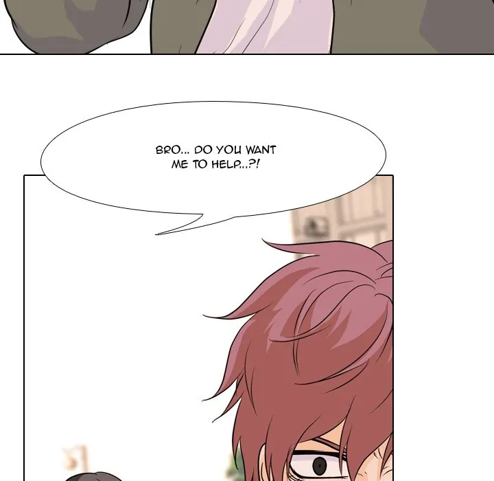 High School Legend: Red Dragon Chapter 69 - Page 46