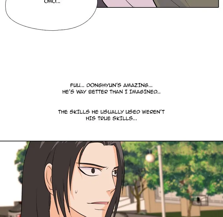 High School Legend: Red Dragon Chapter 69 - Page 71