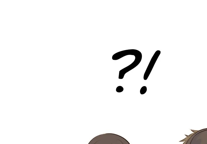 High School Legend: Red Dragon Chapter 7 - Page 1