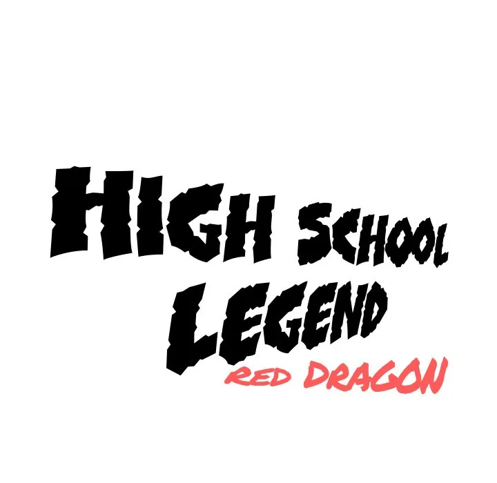 High School Legend: Red Dragon Chapter 7 - Page 12