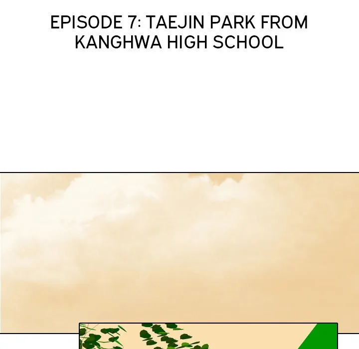 High School Legend: Red Dragon Chapter 7 - Page 13