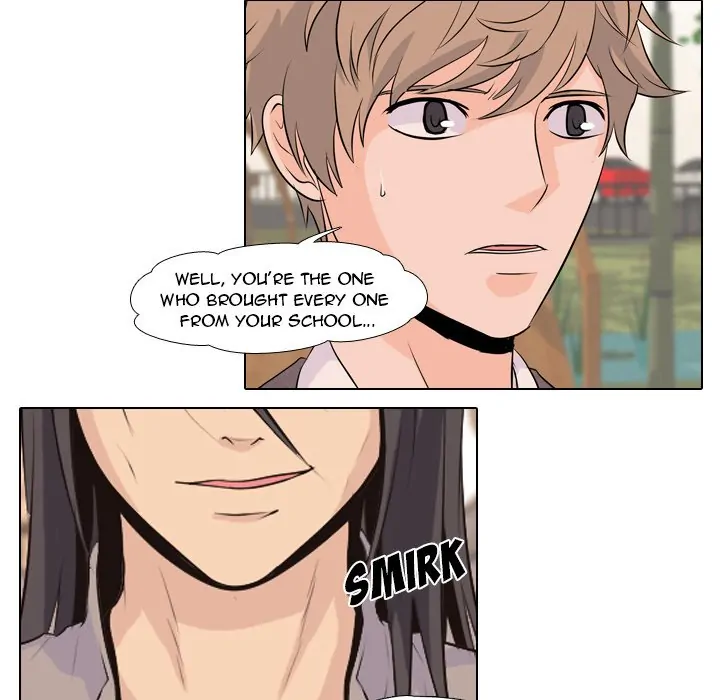 High School Legend: Red Dragon Chapter 7 - Page 17