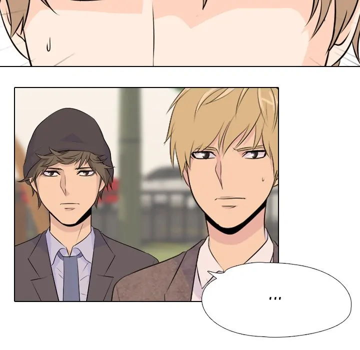 High School Legend: Red Dragon Chapter 7 - Page 20