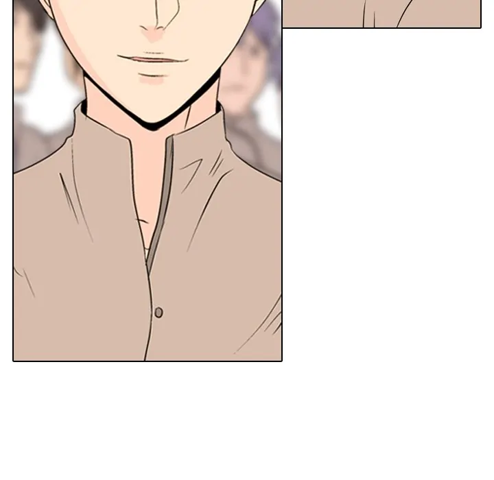 High School Legend: Red Dragon Chapter 7 - Page 22