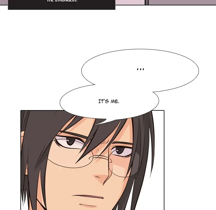 High School Legend: Red Dragon Chapter 7 - Page 25