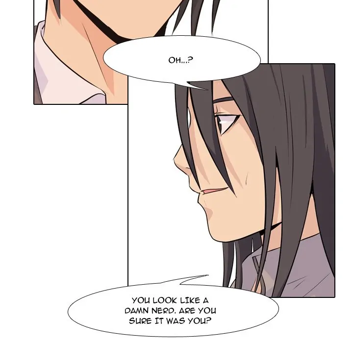 High School Legend: Red Dragon Chapter 7 - Page 26