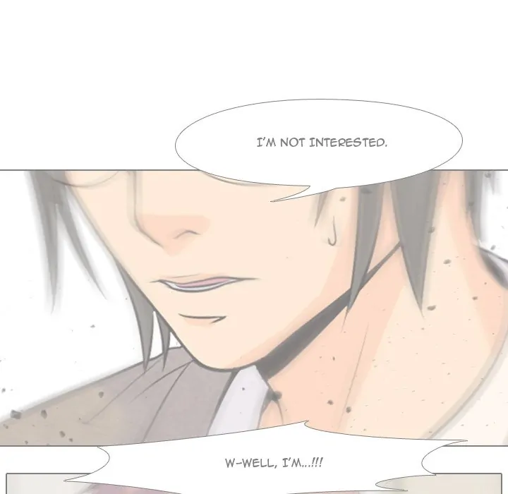 High School Legend: Red Dragon Chapter 7 - Page 35