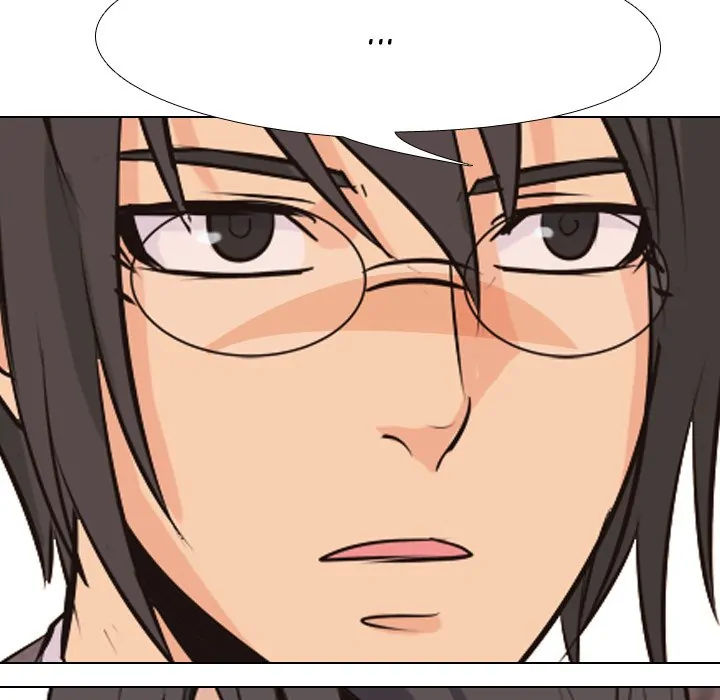High School Legend: Red Dragon Chapter 7 - Page 5