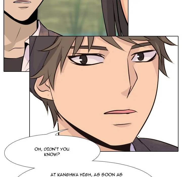 High School Legend: Red Dragon Chapter 7 - Page 45