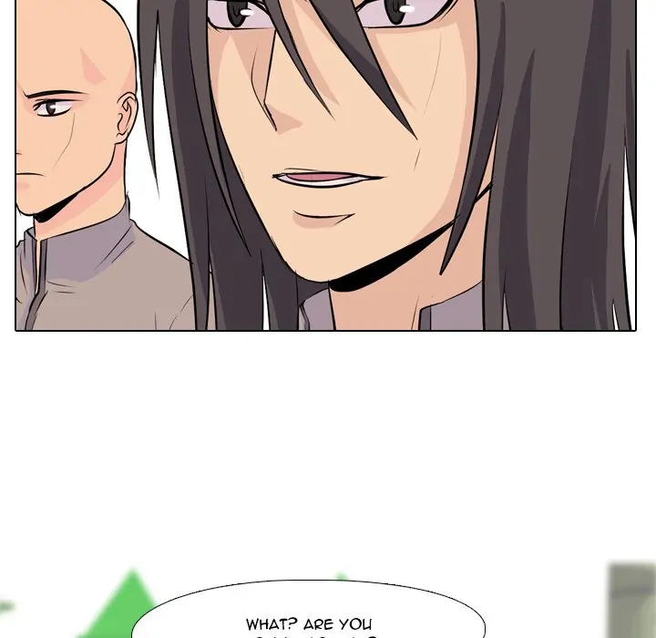 High School Legend: Red Dragon Chapter 7 - Page 48