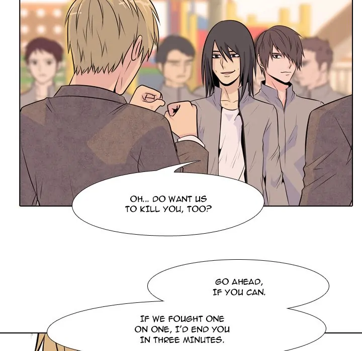 High School Legend: Red Dragon Chapter 7 - Page 53
