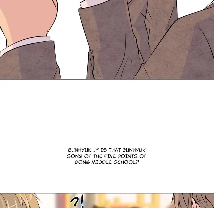 High School Legend: Red Dragon Chapter 7 - Page 56
