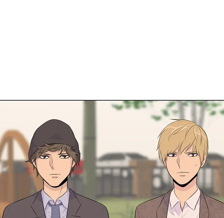 High School Legend: Red Dragon Chapter 7 - Page 7
