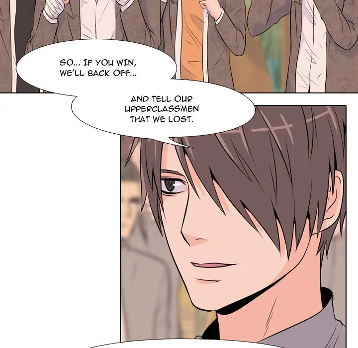 High School Legend: Red Dragon Chapter 7 - Page 65