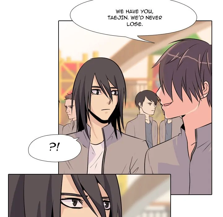 High School Legend: Red Dragon Chapter 7 - Page 67