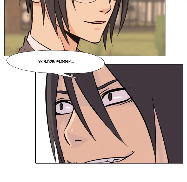 High School Legend: Red Dragon Chapter 7 - Page 71