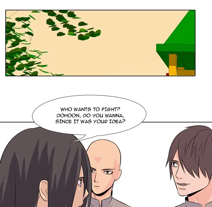 High School Legend: Red Dragon Chapter 7 - Page 72