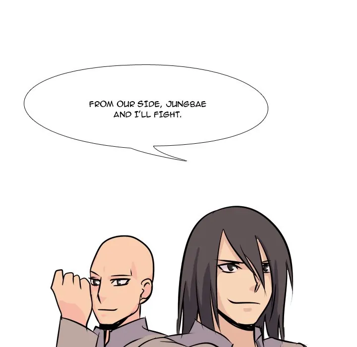High School Legend: Red Dragon Chapter 7 - Page 75