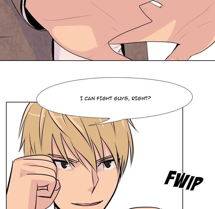 High School Legend: Red Dragon Chapter 7 - Page 78