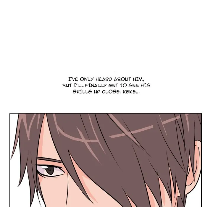High School Legend: Red Dragon Chapter 7 - Page 81