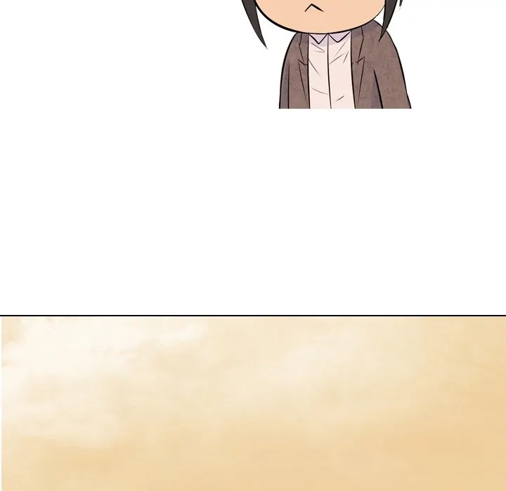 High School Legend: Red Dragon Chapter 7 - Page 96