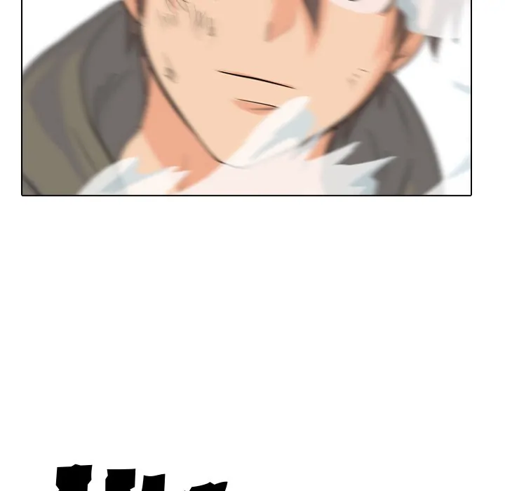 High School Legend: Red Dragon Chapter 70 - Page 11