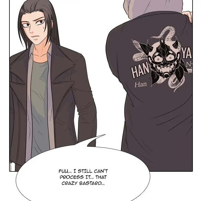 High School Legend: Red Dragon Chapter 70 - Page 105