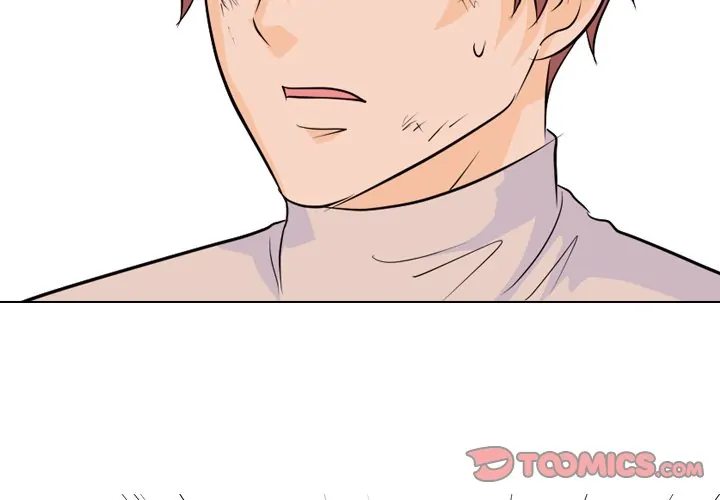 High School Legend: Red Dragon Chapter 70 - Page 3