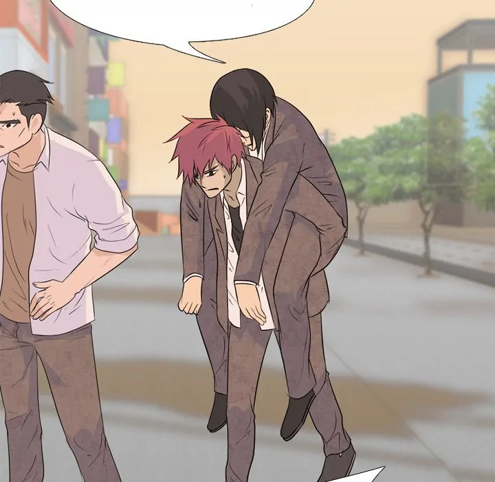 High School Legend: Red Dragon Chapter 70 - Page 42