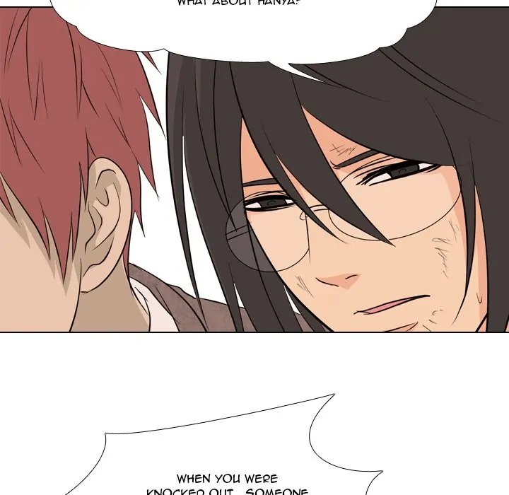High School Legend: Red Dragon Chapter 70 - Page 45