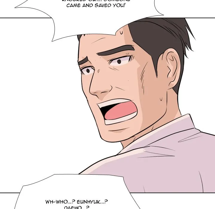 High School Legend: Red Dragon Chapter 70 - Page 46