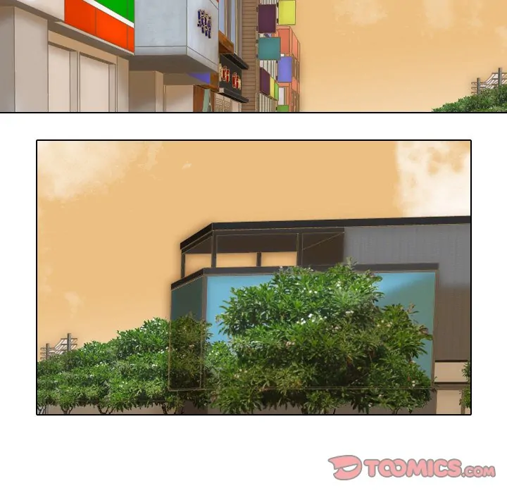 High School Legend: Red Dragon Chapter 70 - Page 51