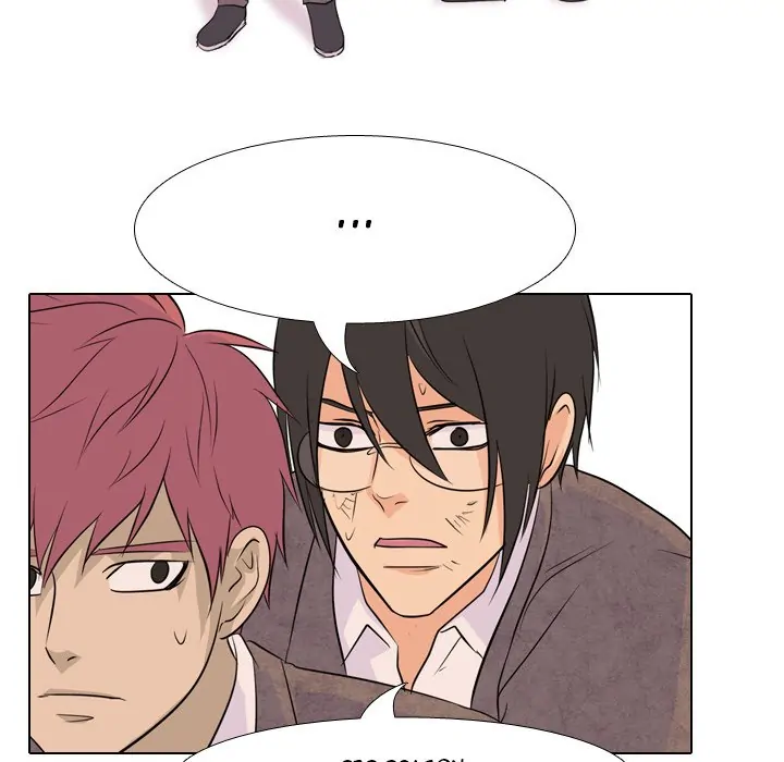High School Legend: Red Dragon Chapter 70 - Page 53