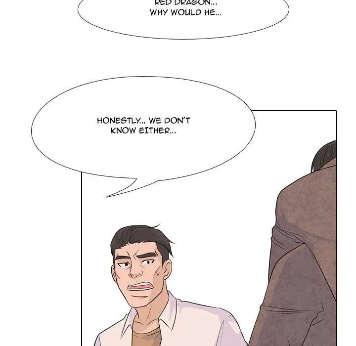 High School Legend: Red Dragon Chapter 70 - Page 54