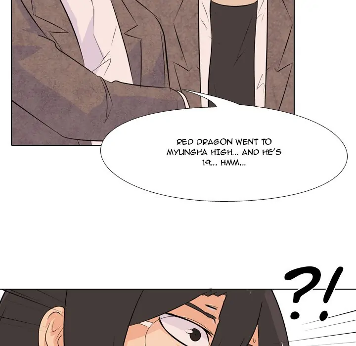 High School Legend: Red Dragon Chapter 70 - Page 70