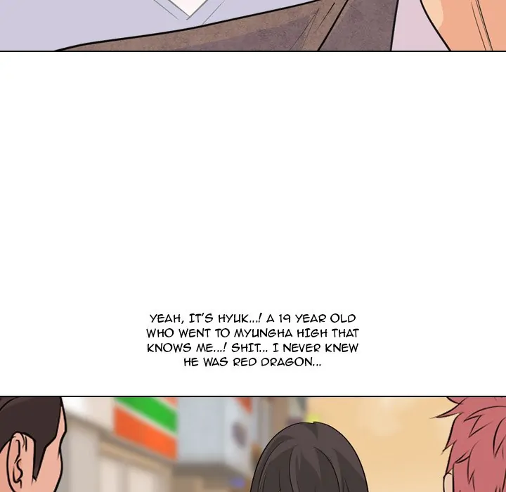High School Legend: Red Dragon Chapter 70 - Page 73