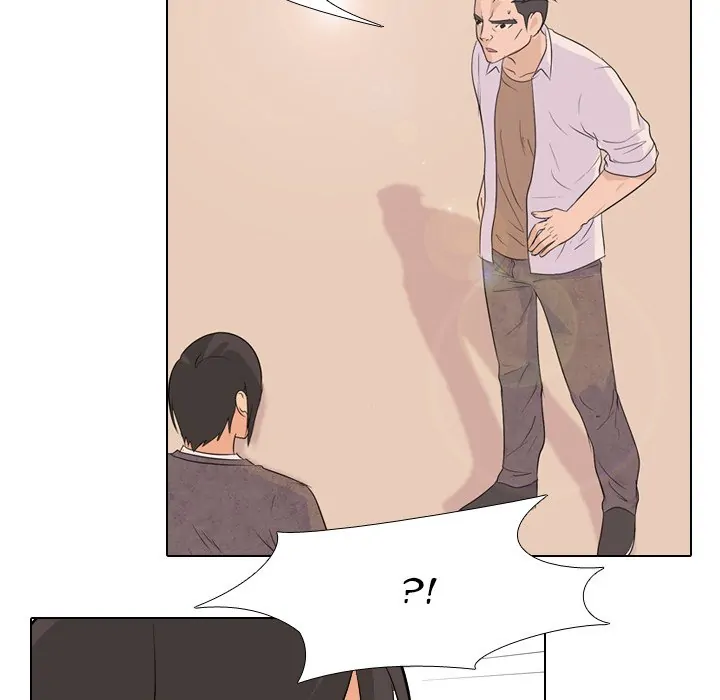 High School Legend: Red Dragon Chapter 70 - Page 75