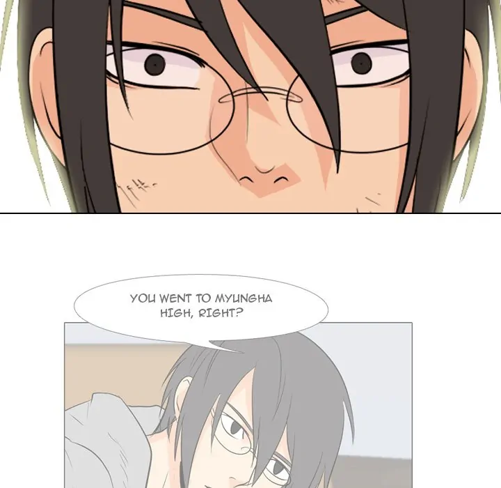 High School Legend: Red Dragon Chapter 70 - Page 79