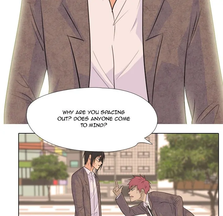 High School Legend: Red Dragon Chapter 70 - Page 85