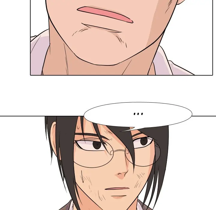 High School Legend: Red Dragon Chapter 70 - Page 100