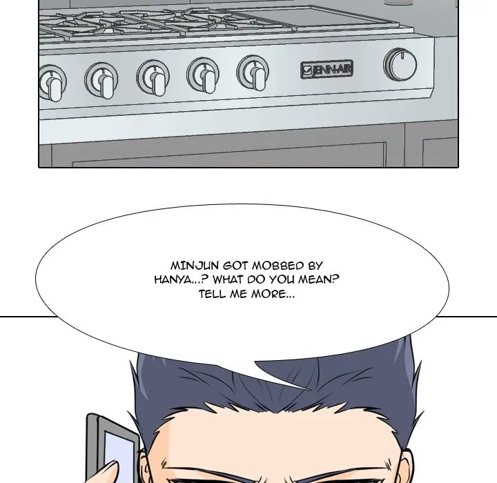High School Legend: Red Dragon Chapter 71 - Page 11