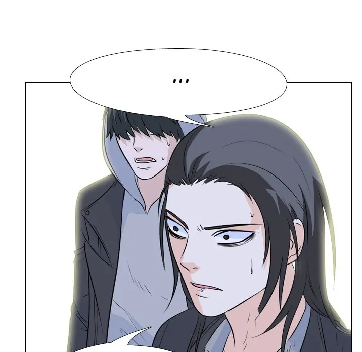 High School Legend: Red Dragon Chapter 71 - Page 108