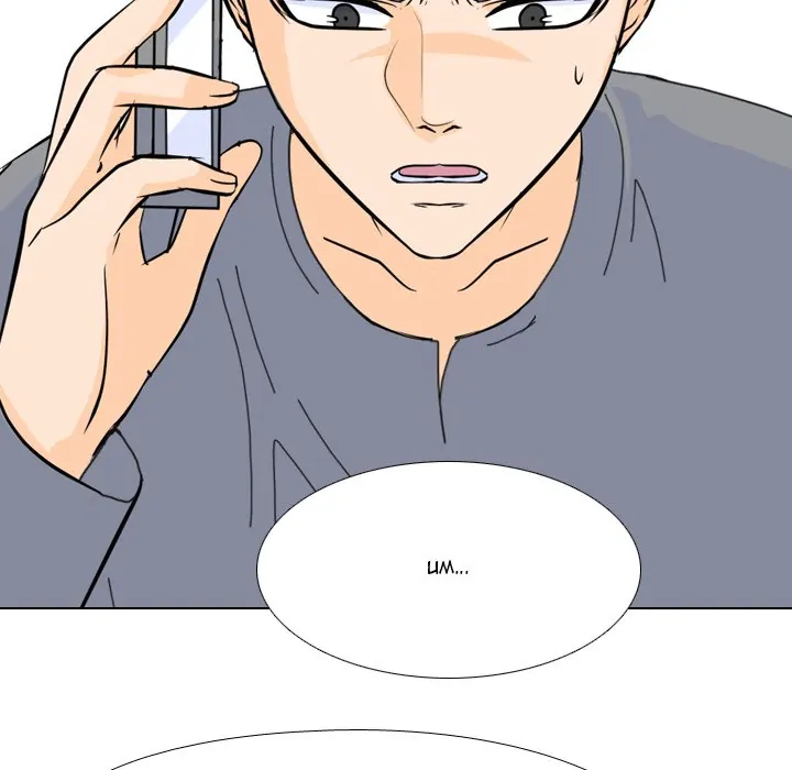 High School Legend: Red Dragon Chapter 71 - Page 12