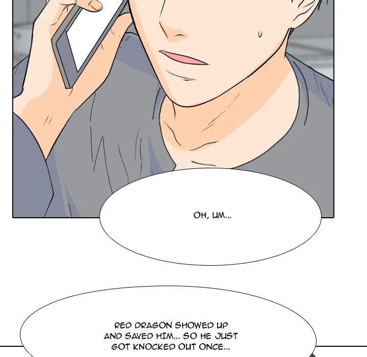 High School Legend: Red Dragon Chapter 71 - Page 17