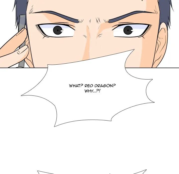 High School Legend: Red Dragon Chapter 71 - Page 19