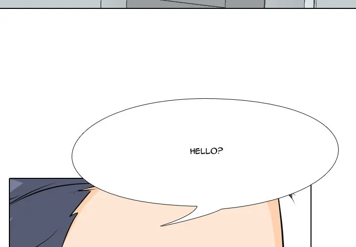 High School Legend: Red Dragon Chapter 71 - Page 3